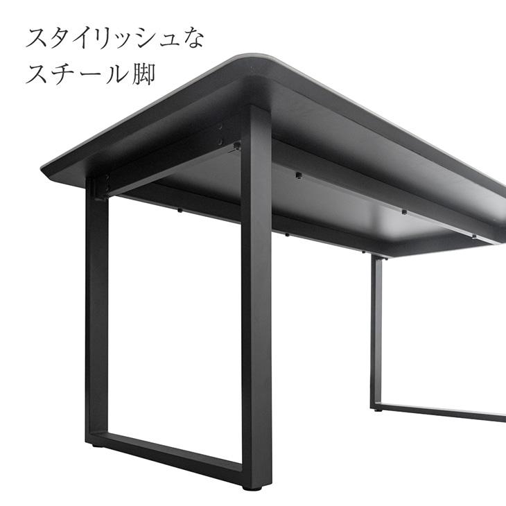 タンスのゲン 5日+5% ダイニングテーブル 4人 140 セラミック 単品