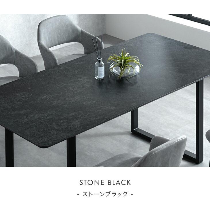 タンスのゲン 11日+5% ダイニングテーブル 4人 140 セラミック 単品