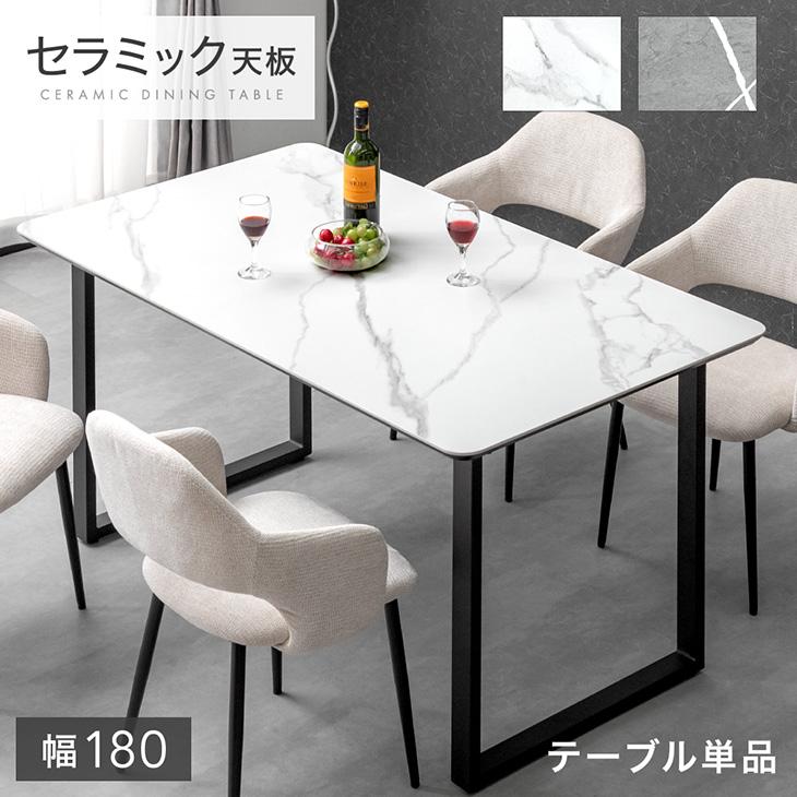 返送費　天然大理石　テーブルのみ lyd001_sp_06_03.jpg