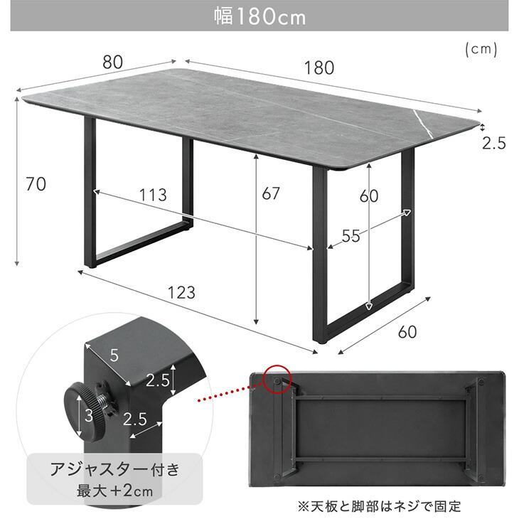 大理石 ダイニングテーブル 180cm 長方形 ラインストーン ジーザス 大理石 ダイニングテーブル 180cm 長方形 ラインストーン ジーザス