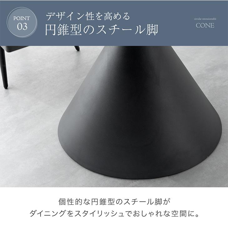 在庫一掃セール♥美品　アメリカアンティークダイングテーブル　伸長式　クラシカル タンスのゲン ダイニングテーブル 4人 伸縮 単品 おしゃれ 伸長式 4人