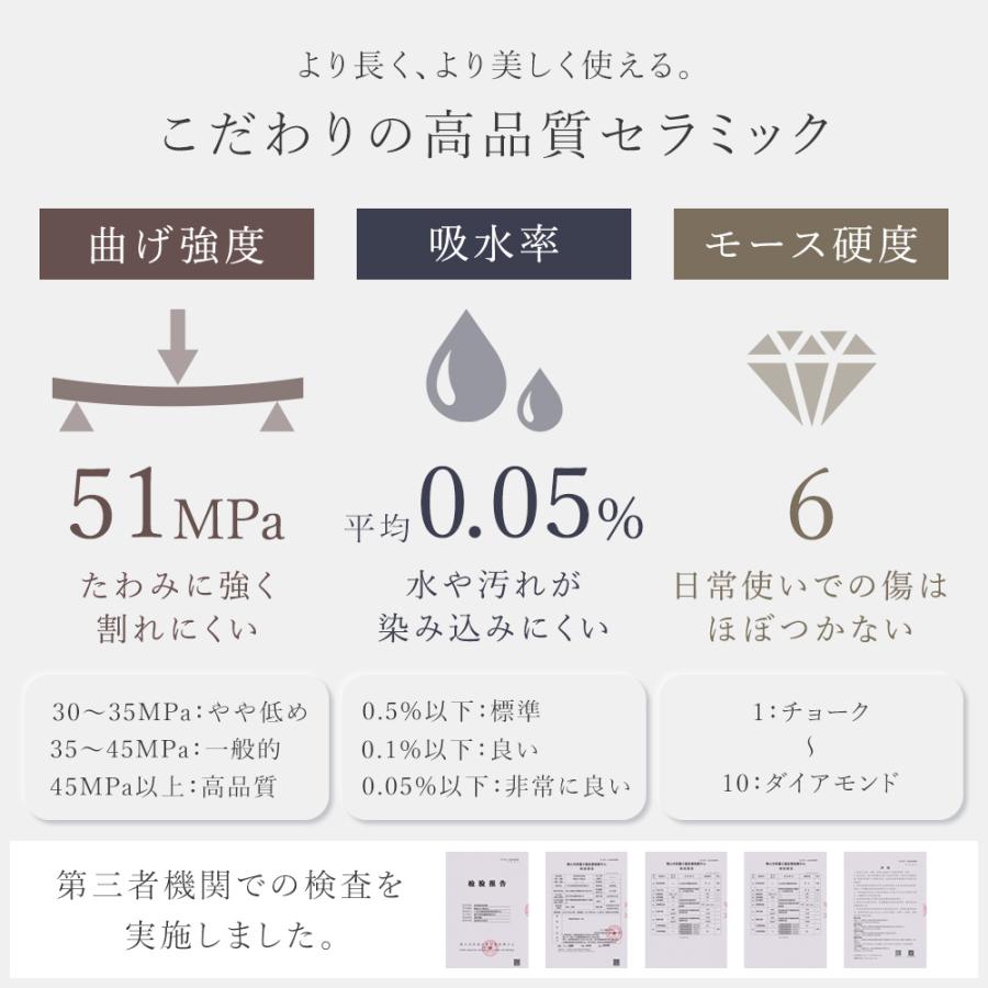 タンスのゲン 本日+4% ダイニングテーブル 6人 4人 伸縮 セラミック