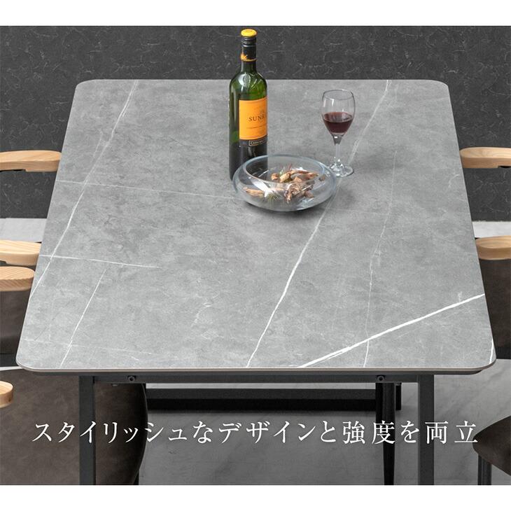タンスのゲン ダイニングテーブル 4人 120 セラミック 単品 ダイニング