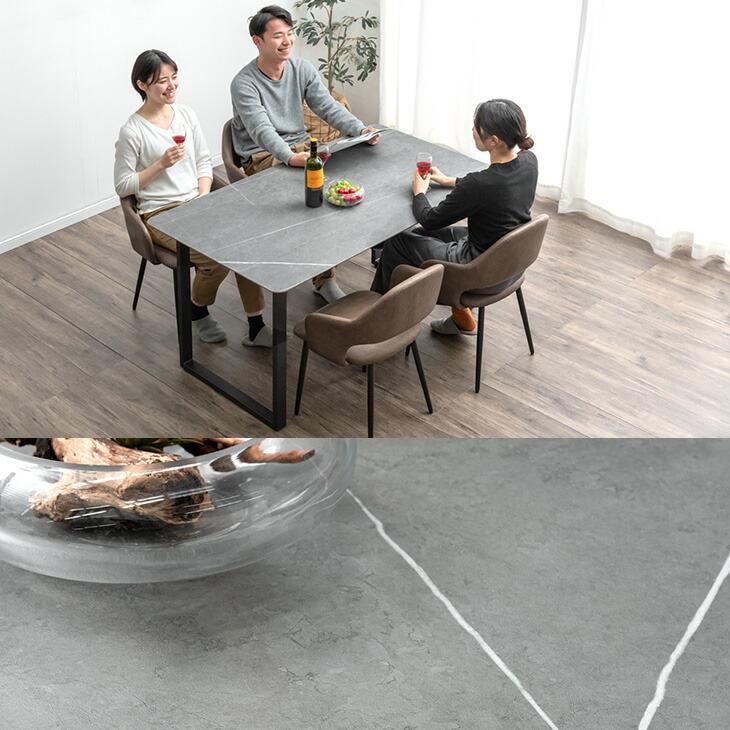 タンスのゲン 5日+5% ダイニングテーブル 4人 120 セラミック 単品