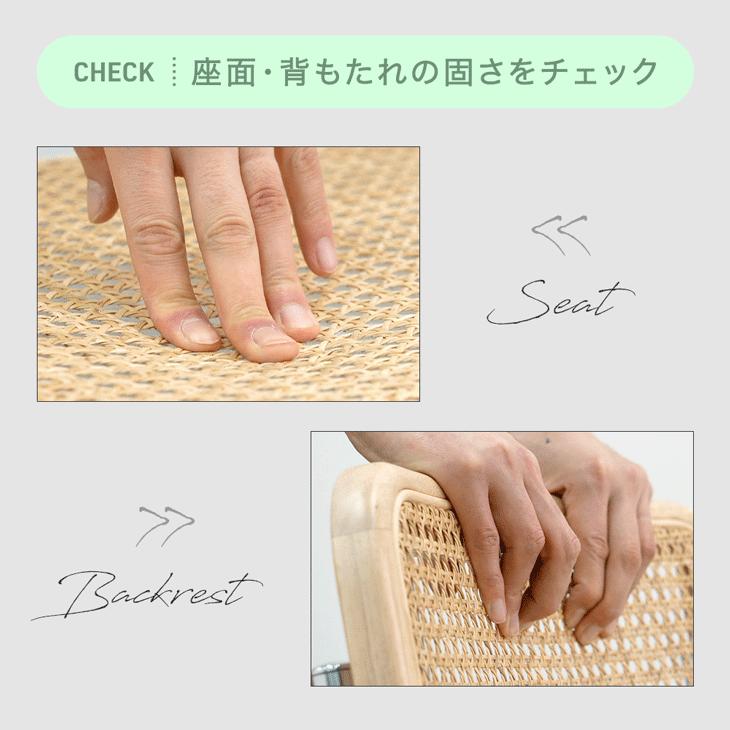 タンスのゲン ダイニングチェア ラタン 1脚 単品 肘付き おしゃれ