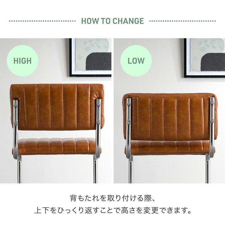 タンスのゲン ダイニングチェア 1脚 単品 肘なし おしゃれ チェア