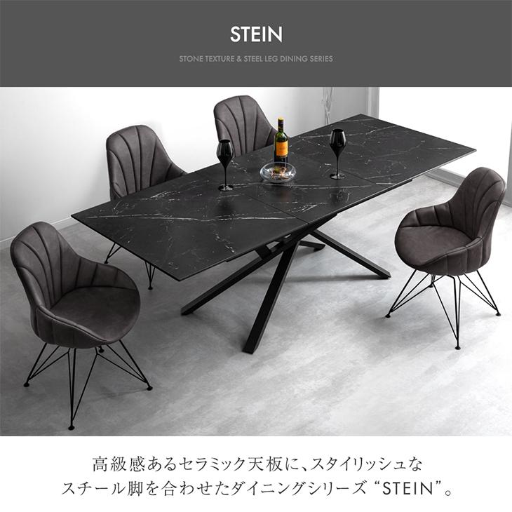 タンスのゲン ダイニングテーブルセット 4人 伸長式 4人用 5点 タンスのゲン ダイニングテーブルセット 4人 伸長式 4人用 5点