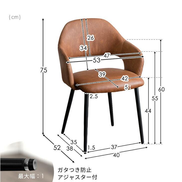 タンスのゲン ダイニングテーブルセット 5点 セット 4人 140