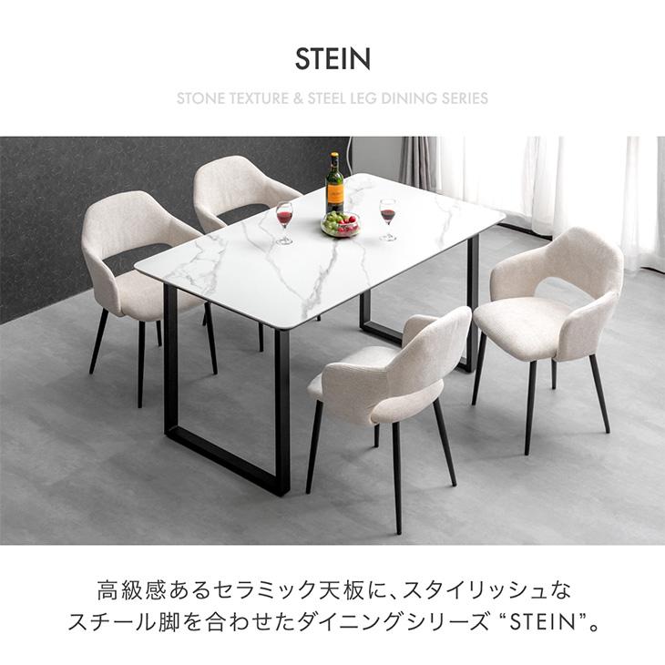 タンスのゲン ダイニングテーブルセット ダイニングテーブル 4人