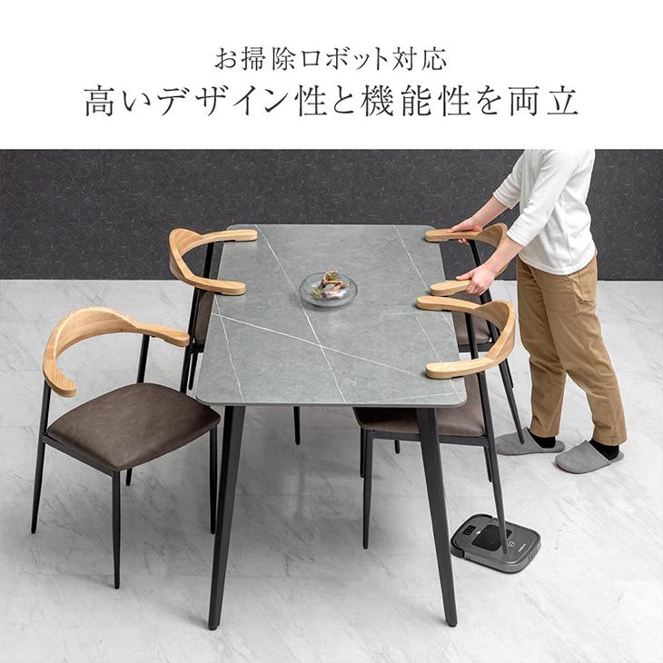 タンスのゲン 13日+5% ダイニングテーブルセット 4人 140 ダイニング