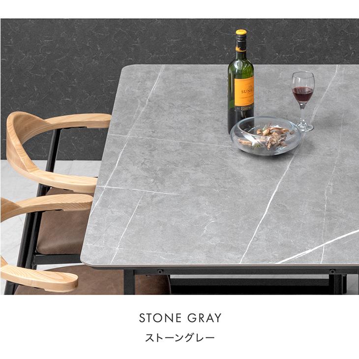 タンスのゲン 3日+5% ダイニングテーブルセット 4人 セラミック