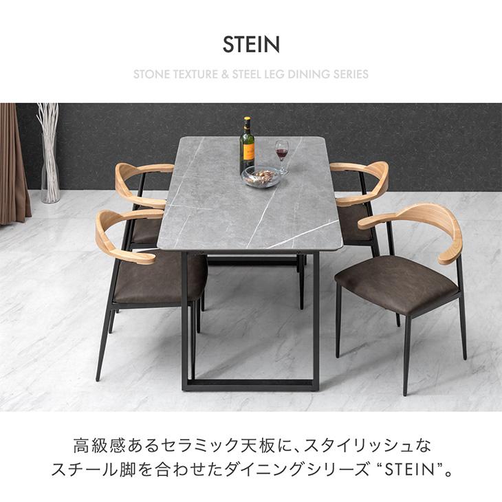 タンスのゲン ダイニングテーブルセット 4人 お掃除ロボット対応