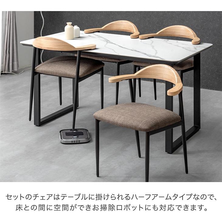 木製ダイニングテーブル 4人掛け グレー椅子付き 木製ダイニングテーブル 4人掛け グレー椅子付き 木製ダイニング