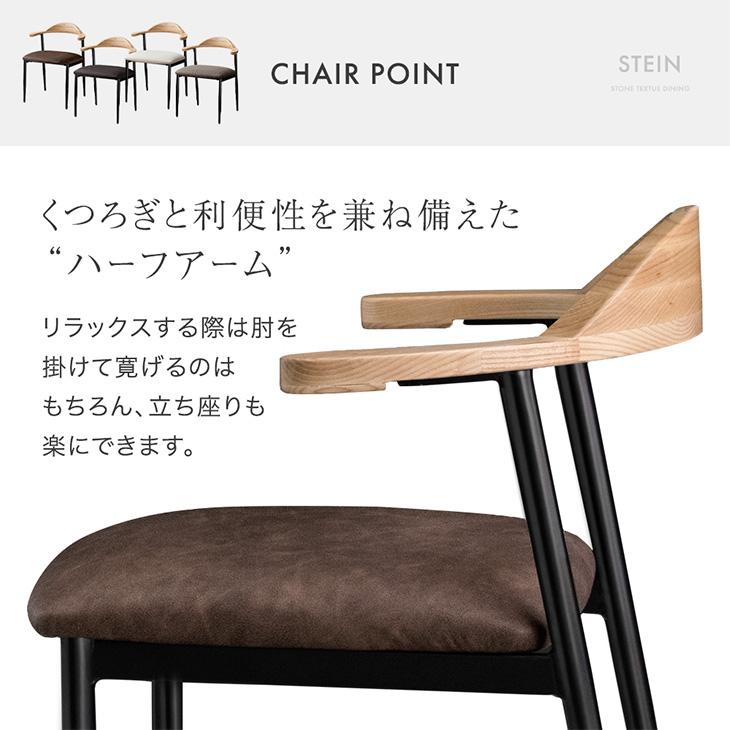 6人用 ダイニングテーブル 180cm 幅180cm ダイニングテーブルセット 6人掛け ダイニングテーブル