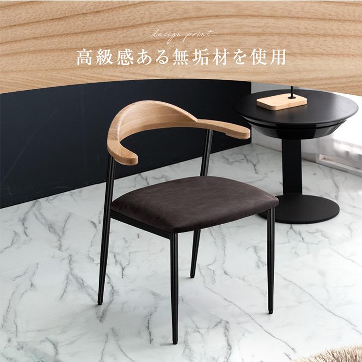 タンスのゲン ダイニングテーブルセット 6人 おしゃれ ダイニング