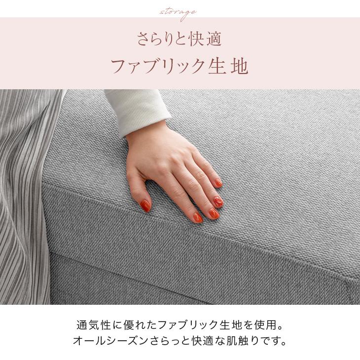 タンスのゲン ソファ ソファー 3人掛け おしゃれ 北欧 カウチソファ L
