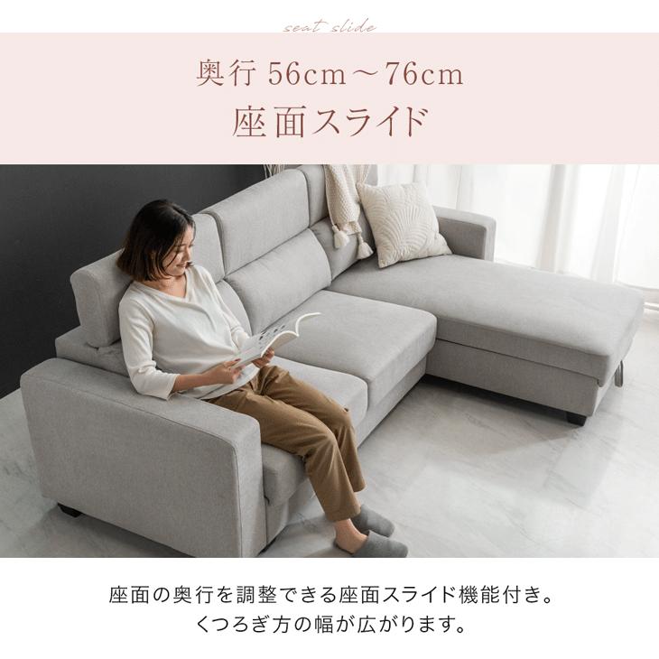 タンスのゲン 1日P13%〜 ソファ ソファー 3人掛け おしゃれ 北欧 タンスのゲン 1日P13%〜 ソファ ソファー 3人掛け おしゃれ 北欧