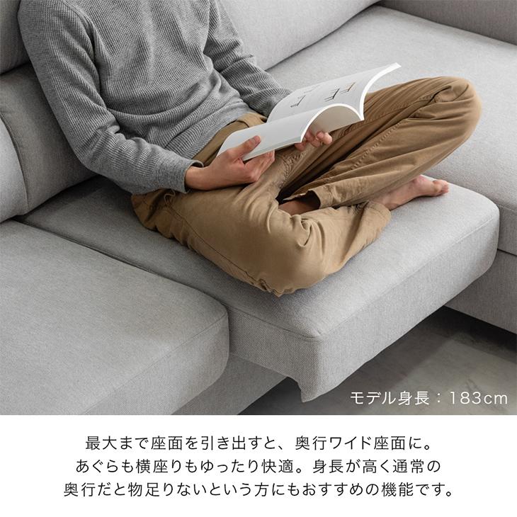 タンスのゲン 1日P13%〜 ソファ ソファー 3人掛け おしゃれ 北欧 タンスのゲン 1日P13%〜 ソファ ソファー 3人掛け おしゃれ 北欧