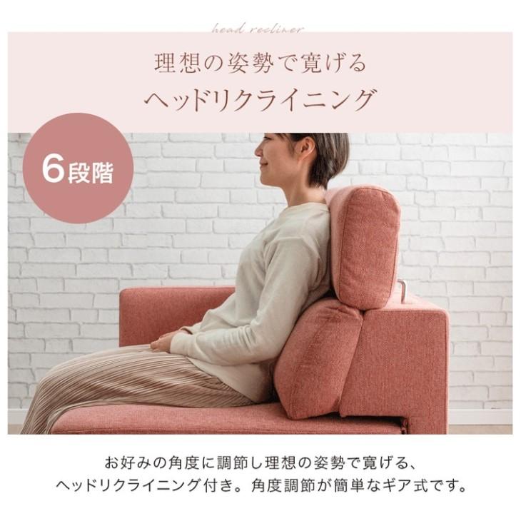 タンスのゲン 4日LYP17%〜 ソファ ソファー 3人掛け おしゃれ タンスのゲン 4日LYP17%〜 ソファ ソファー 3人掛け おしゃれ