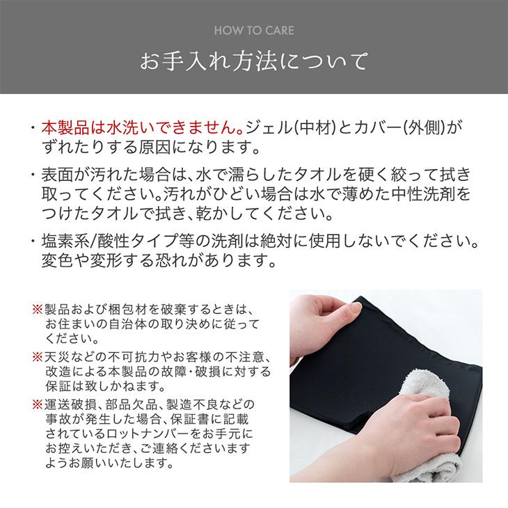 アイマスク 冷却 クール 夏用 冷感 アイピロー 保冷 ヘッドマスク