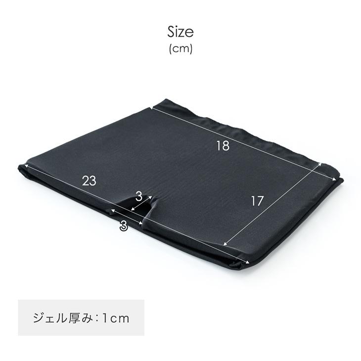19日+5% アイマスク 冷却 クール 夏用 冷感 アイピロー 保冷 ヘッド