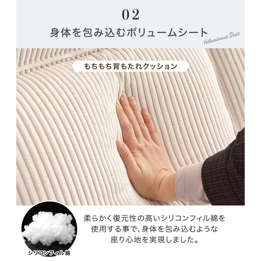 電動ソファ  2人掛け 電動ソファー2人掛け おしゃれ ソファー おしゃれ 北欧 リクライニング モーションソファ USB 超大型商品 搬入設置込｜tansu｜10