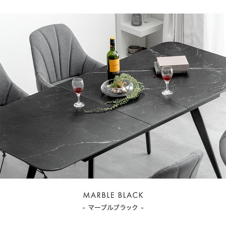 ワンタッチ延長ダイニングテーブル　セラミック　4人〜6人 タンスのゲン 24日P16%〜 ダイニングテーブル 4人 6人 伸縮
