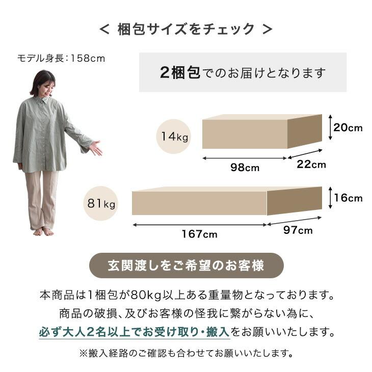 タンスのゲン ダイニングテーブル 4人 6人 伸縮 セラミック 伸長式