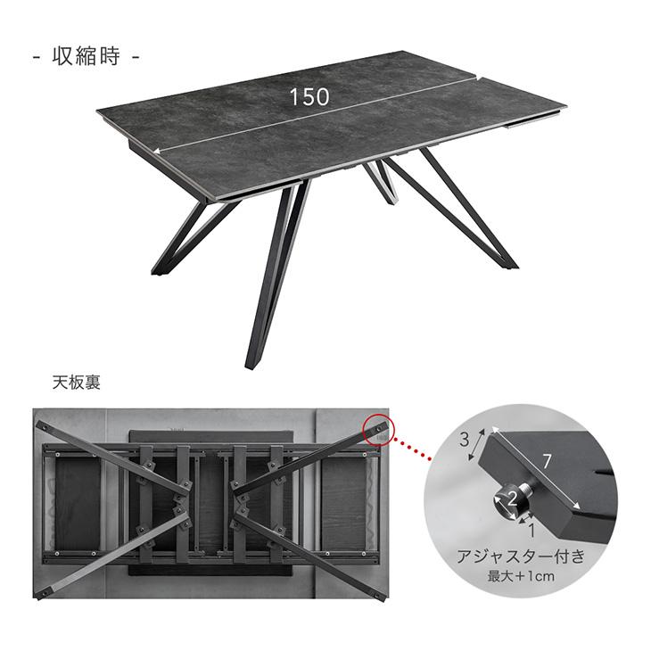 ダイニングテーブル 4人 6人 伸縮 セラミック 伸長式 単品 150 180 長方形 折りたたみ ダイニング テーブル 耐熱 超大型商品｜tansu｜20
