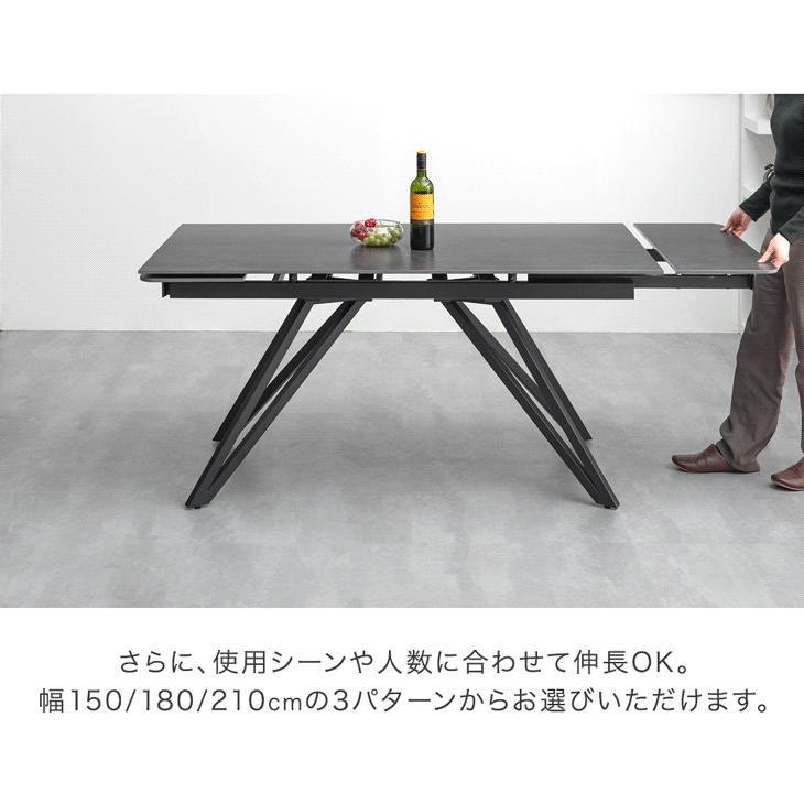 ダイニングテーブル 4人 6人 伸縮 セラミック 伸長式 単品 150 180 長方形 折りたたみ ダイニング テーブル 耐熱 超大型商品｜tansu｜06