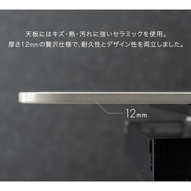 タンスのゲン 本日+4% ダイニングテーブル 4人 伸縮 6人 セラミック 4