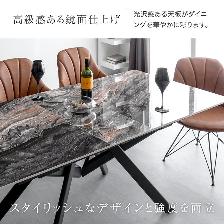 タンスのゲン 本日+5% ダイニングテーブル 4人 伸縮 6人 セラミック 4