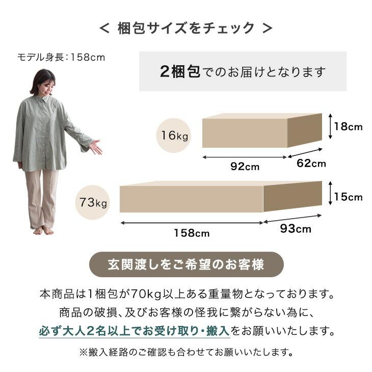 タンスのゲン ダイニングテーブル 4人 伸縮 6人 セラミック 4人用
