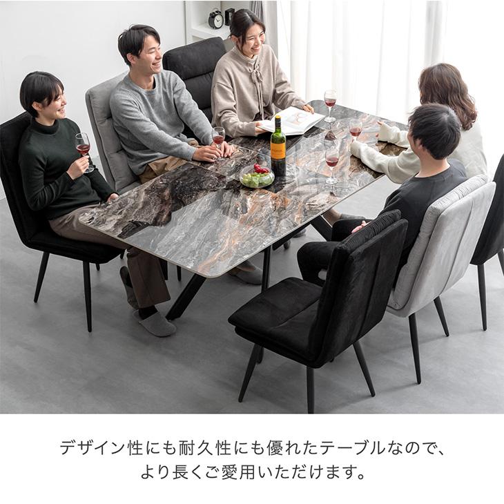 タンスのゲン ダイニングテーブル 4人 伸縮 6人 セラミック 4人用