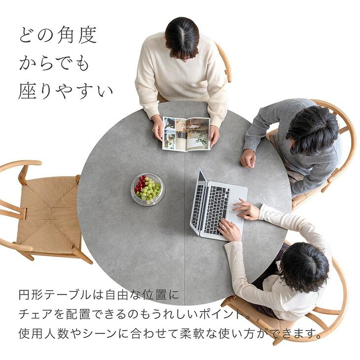 【メルカリ限定価格】4人用 最高強度セラミックテーブル♪ タンスのゲン 本日+4% ダイニングテーブルセット 5点 ダイニングセット