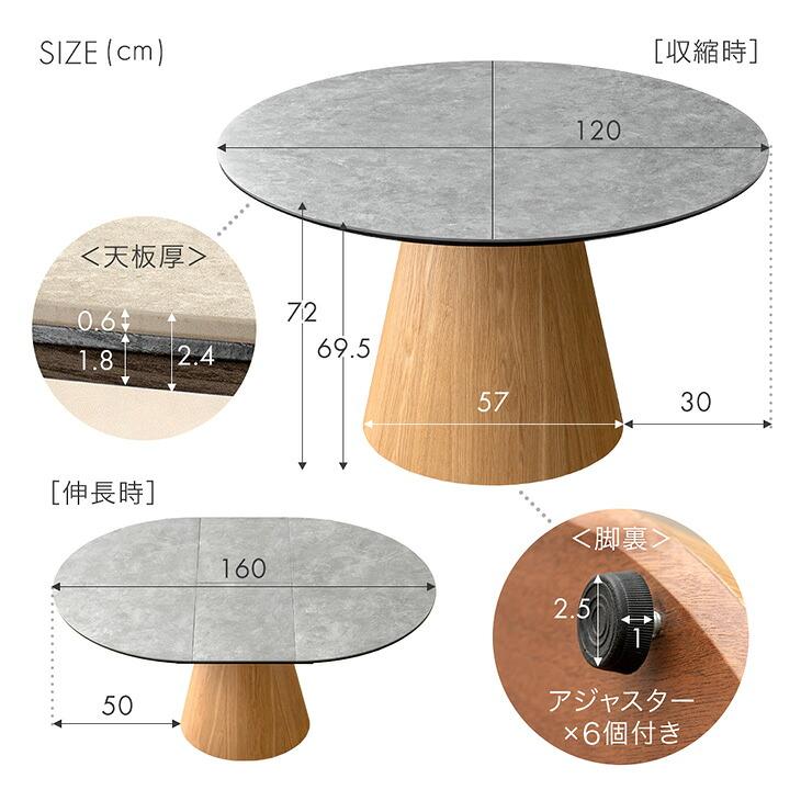 【メルカリ限定価格】4人用 最高強度セラミックテーブル♪ タンスのゲン 本日+4% ダイニングテーブルセット 5点 ダイニングセット