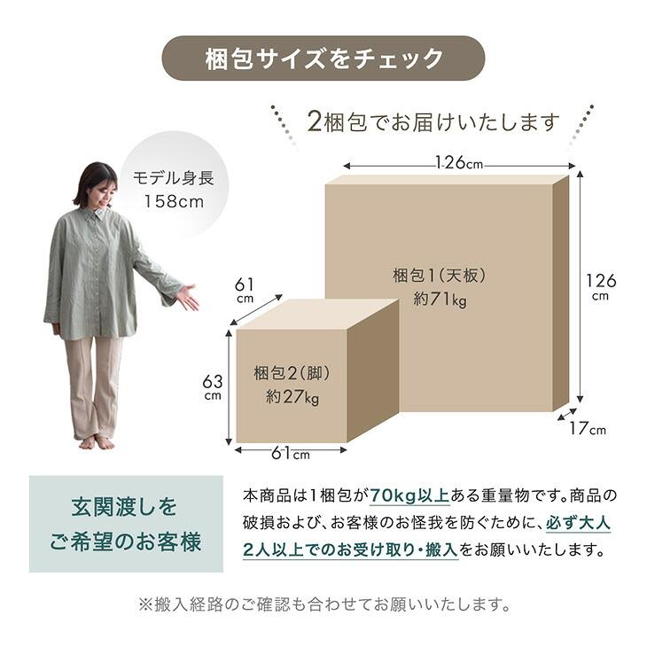 タンスのゲン 本日+4% ダイニングテーブルセット 5点 ダイニングセット