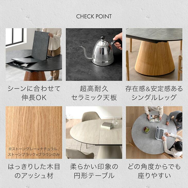 タンスのゲン 本日+4% ダイニングテーブルセット 5点 ダイニングセット