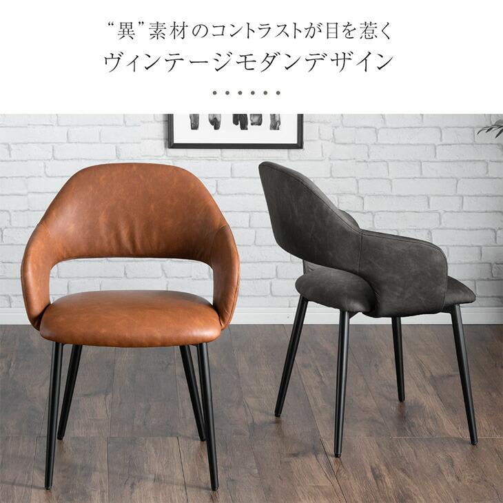 タンスのゲン ダイニングテーブルセット 5点 ダイニングセット