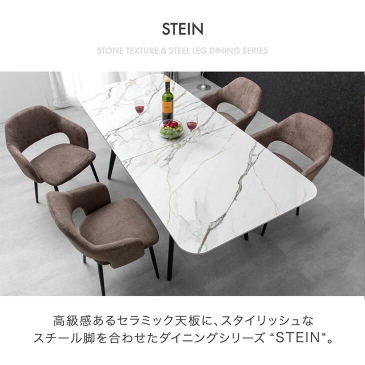 タンスのゲン 11日+4% ダイニングテーブルセット 5点 ダイニングセット
