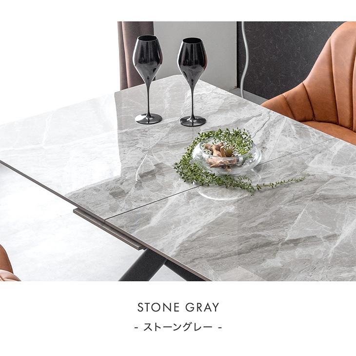 タンスのゲン 27日超お得 ダイニングテーブルセット 4人 伸長式