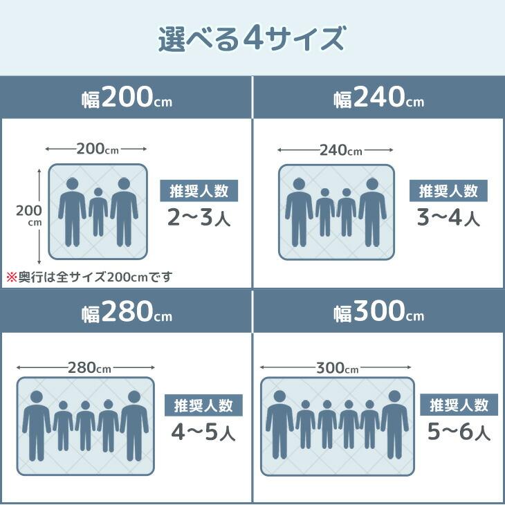 タンスのゲン マットレス 三つ折り 高反発 洗える 敷パッド付 200×240