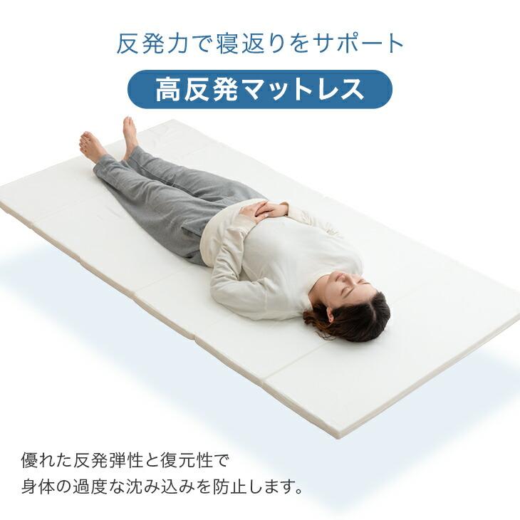 タンスのゲン 布団セット シングル 4点 洗える 高反発 マットレス付き