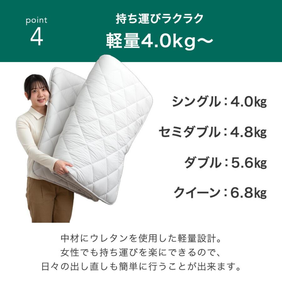 タンスのゲン 25日+5% 敷布団 ダブル 日本製 敷き布団 敷ふとん 防臭
