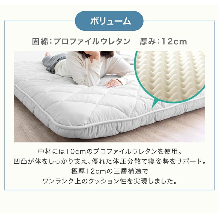 タンスのゲン 敷布団 ダブル 日本製 敷き布団 敷ふとん 防臭 抗菌 防