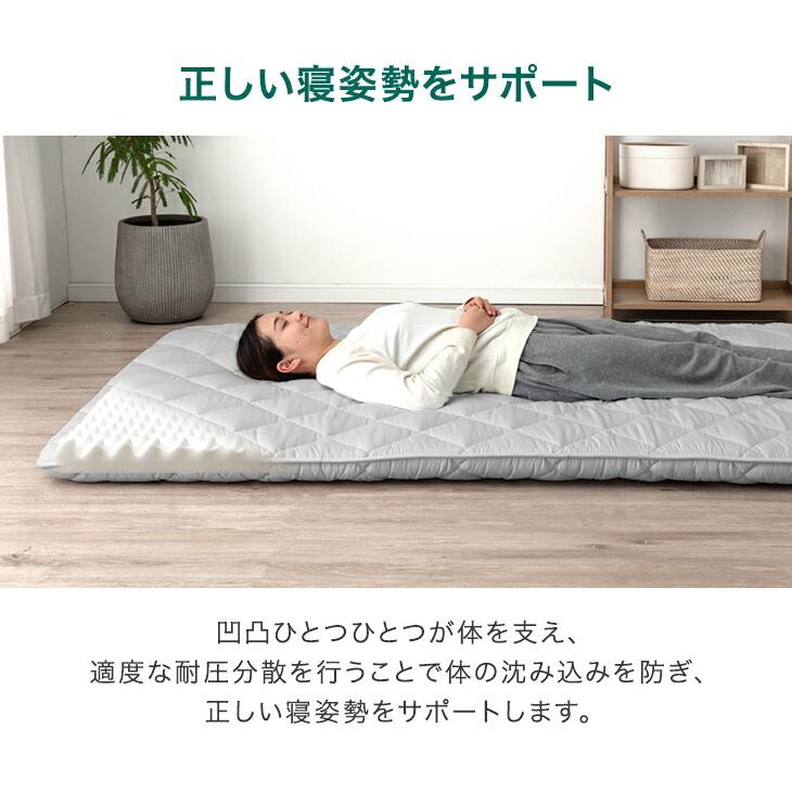 敷布団 敷き布団 ダブル 厚め グレー 軽量 抗菌防臭 防ダニ ⑨ 敷き布団 ダブル アウトレット 国産 日本製 抗菌 防臭 防ダニ 軽い 厚