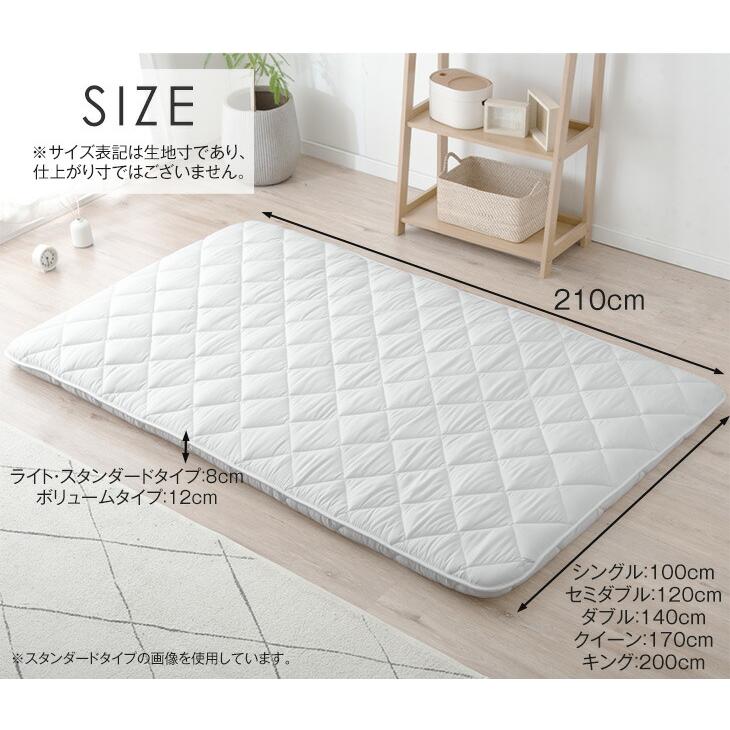 タンスのゲン 敷布団 極厚12cm シングル 日本製 敷き布団 敷ふとん