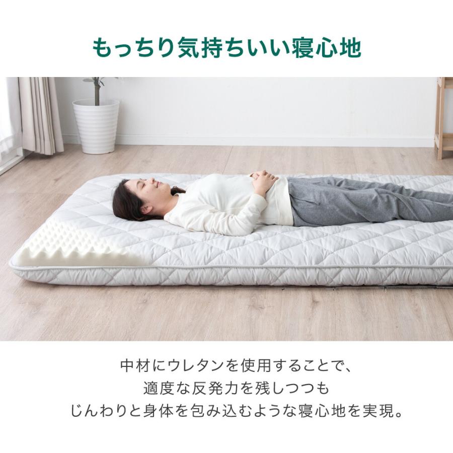 タンスのゲン 25日正午〜+3% 敷布団 極厚12cm ダブル 日本製 敷き布団