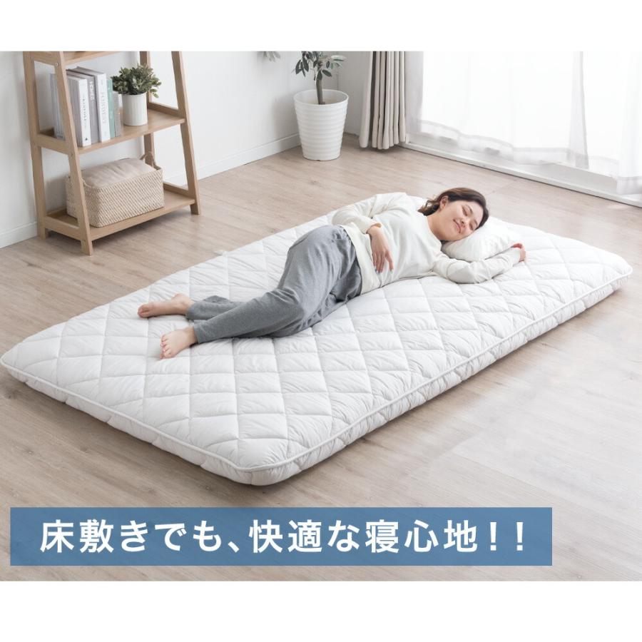 即購入OK ダイヤモンドパターン 敷き布団 楽天市場】洗える 敷布団