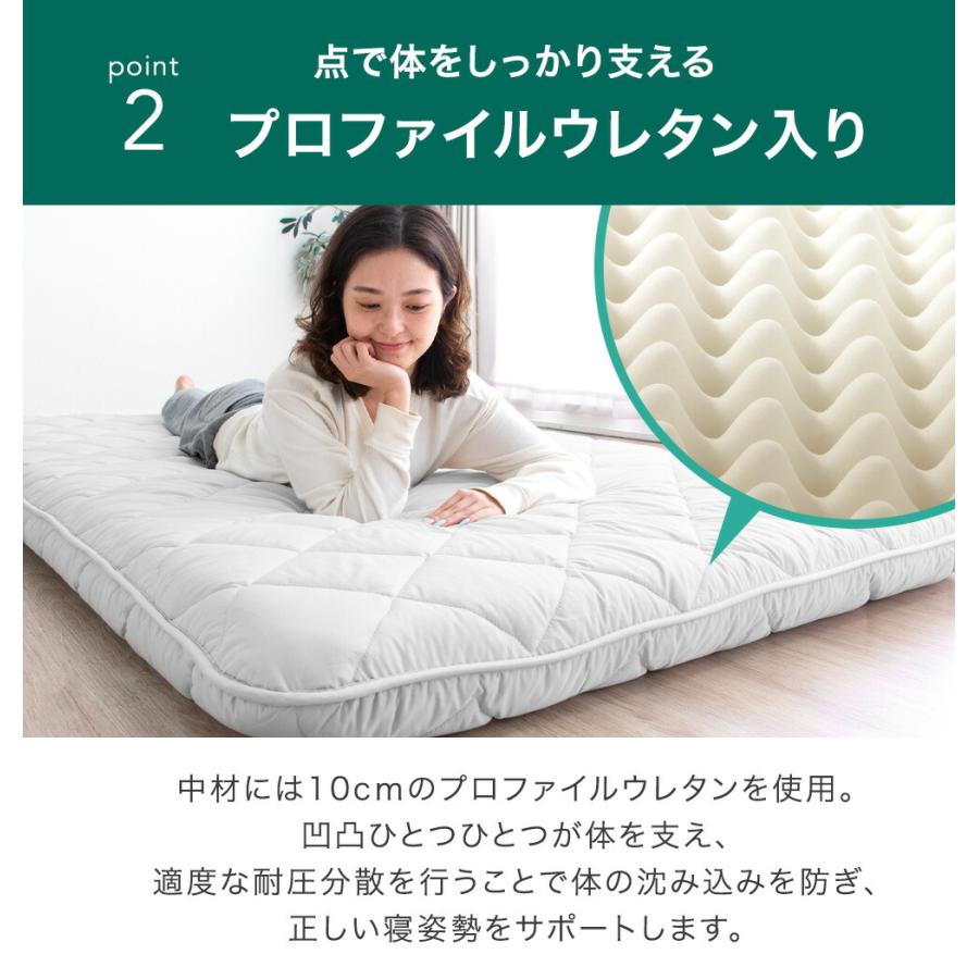 タンスのゲン 敷布団 極厚12cm クイーン 日本製 敷き布団 敷ふとん